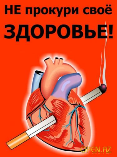 санкт петербург электронные сигареты