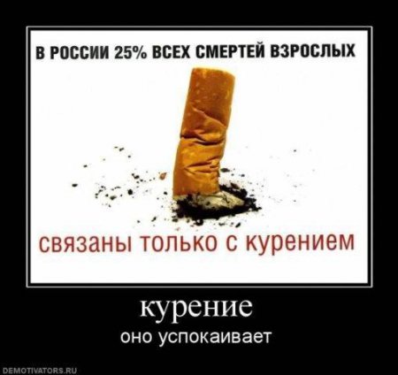 vip электронные сигареты
