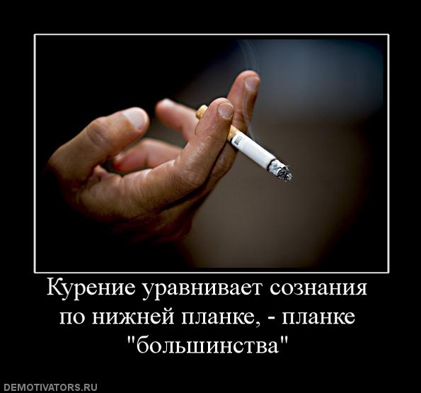 электронные сигареты 1000 рублей
