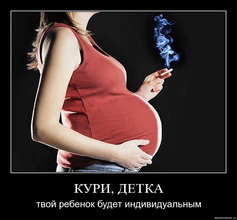 купить электронные сигареты в иркутске